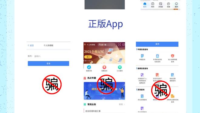 开云官网app登录入口截图3